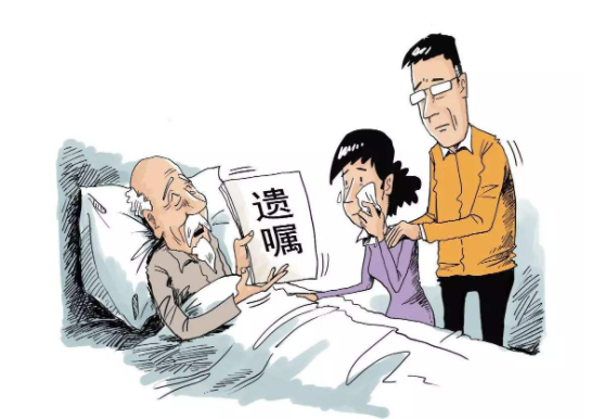 錄音遺囑需要見證人嗎？錄音遺囑見證人條件？