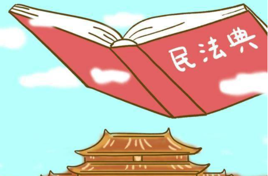 最新遺囑繼承的規(guī)定？