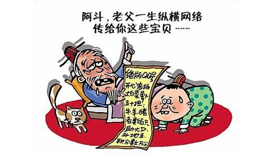 最新婚姻法離婚規(guī)定？