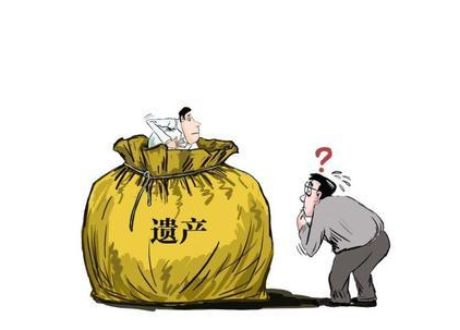 最新繼承法關(guān)于房產(chǎn)繼承？