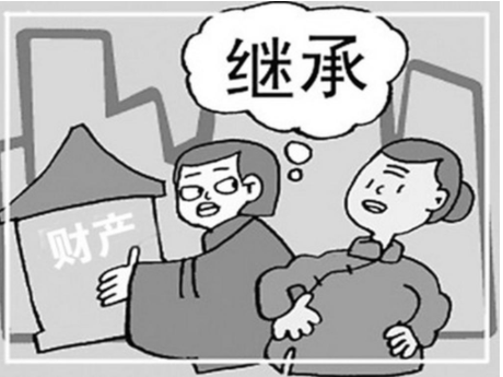 最新遺產(chǎn)繼承起訴書怎么寫？