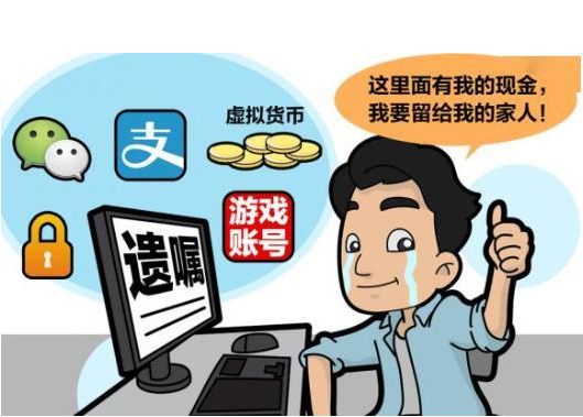 贈與和繼承有什么關(guān)系？