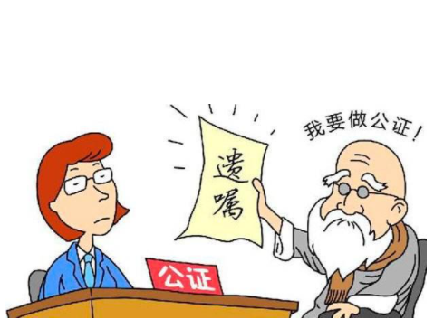 遺囑繼承和法定繼承之間的關(guān)系？