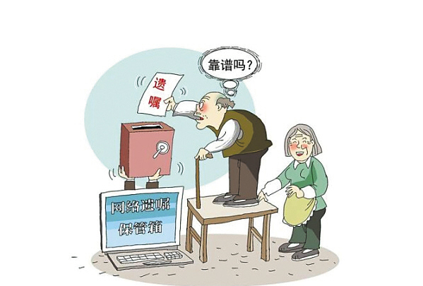 丈夫前妻子女能繼承我的婚前財(cái)產(chǎn)嗎