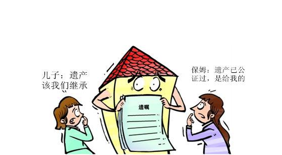 丈夫遺產(chǎn)繼承比例分配？