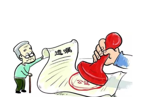 丈夫死亡遺產(chǎn)繼承順序？