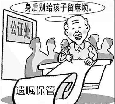 遺囑繼承房產(chǎn)手續(xù)怎么辦？