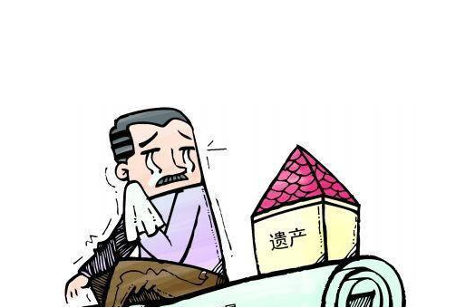 自寫遺囑有法律效力?