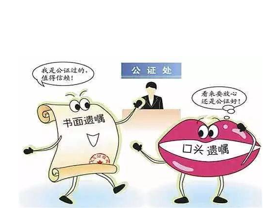 自立遺囑需要幾份？