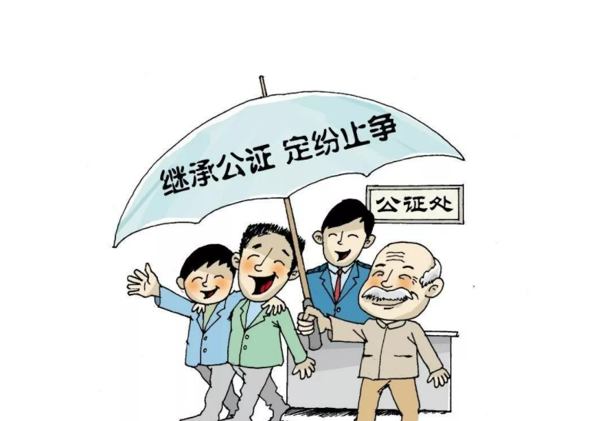 遺囑優(yōu)于法定繼承嗎?