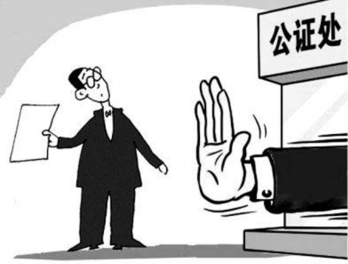 最新房產(chǎn)繼承政策2021