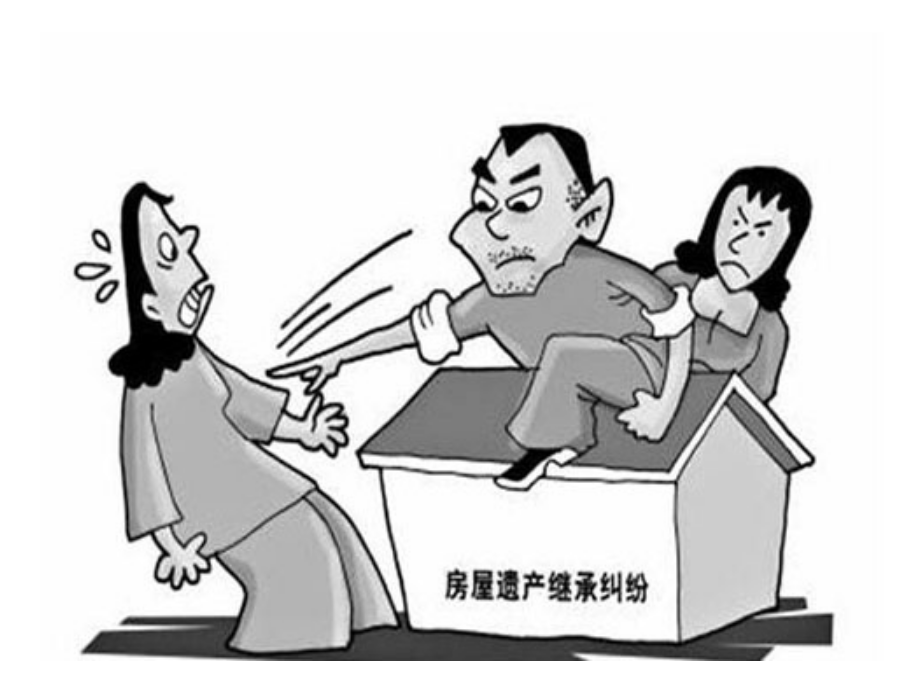 不能繼承的財產(chǎn)有哪些？