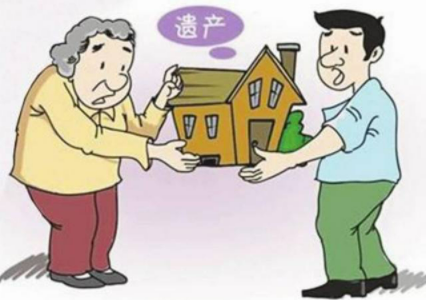遺囑沒公證合法嗎？