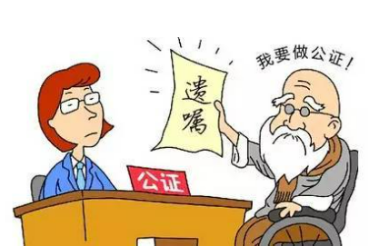 遺囑律師收費(fèi)標(biāo)準(zhǔn)？