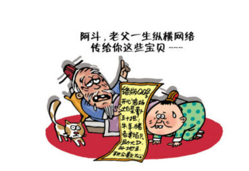 錄像遺囑怎么才有效？
