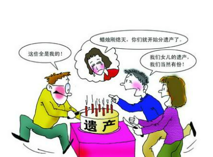 子女如何繼承父母的房產(chǎn)？