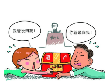 子女如何繼承父母房產(chǎn)最劃算？