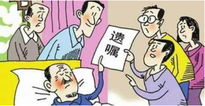 子女繼承父母房產(chǎn)需要辦理哪些手續(xù)？